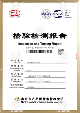Food Contact Inspection Report