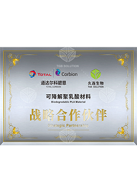 Partner of Total Corbion