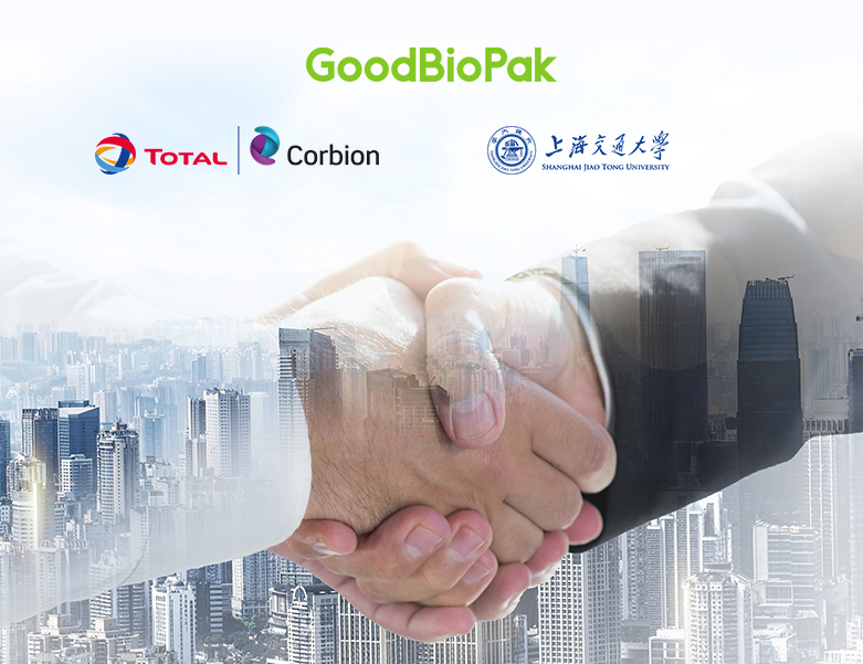 GoodBioPak Has Reached a Technical Cooperation with Total Corbion PLA and Shanghai Jiaotong University!