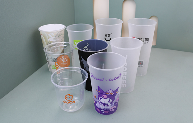 Custom Printing Logo Clear Cold Drink PP Disposable Plastic Cups with –  Fastfoodpak