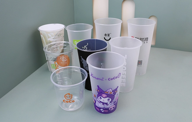 Custom Printed PP Cups