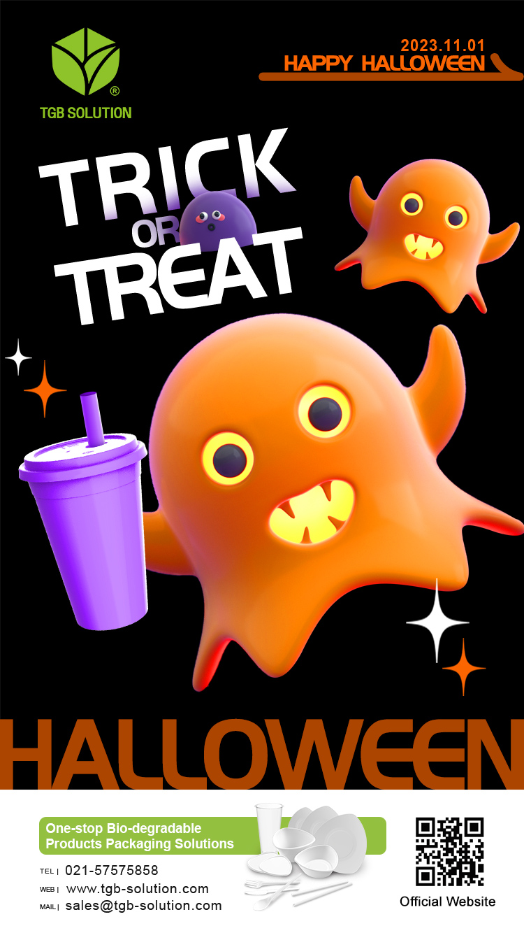 happy_halloween.jpg