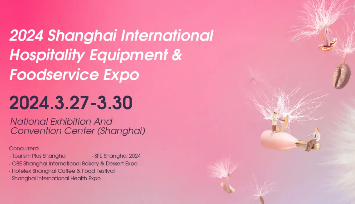 Hotelex Shanghai 2024 Exhibition Successfully Concludes!